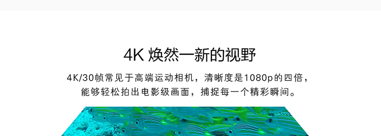 Camera thể thao SJCAM SJ7 HD 4K ống thở du lịch chống nước kỹ thuật số chống rung Camera DV trên không STAR - Máy quay video kỹ thuật số máy quay 4k