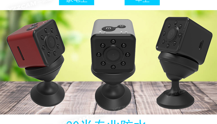 Tầm nhìn ban đêm hồng ngoại không dây độ phân giải cao độ phân giải cao 1313 camera mini camera giám sát bỏ túi camera nhỏ DV - Máy quay video kỹ thuật số máy quay gopro