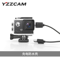 Sports camera locomotive waterproof charging shell motorcycle side charging and recording SJ9000 SJ7000 SJ4000 C4S