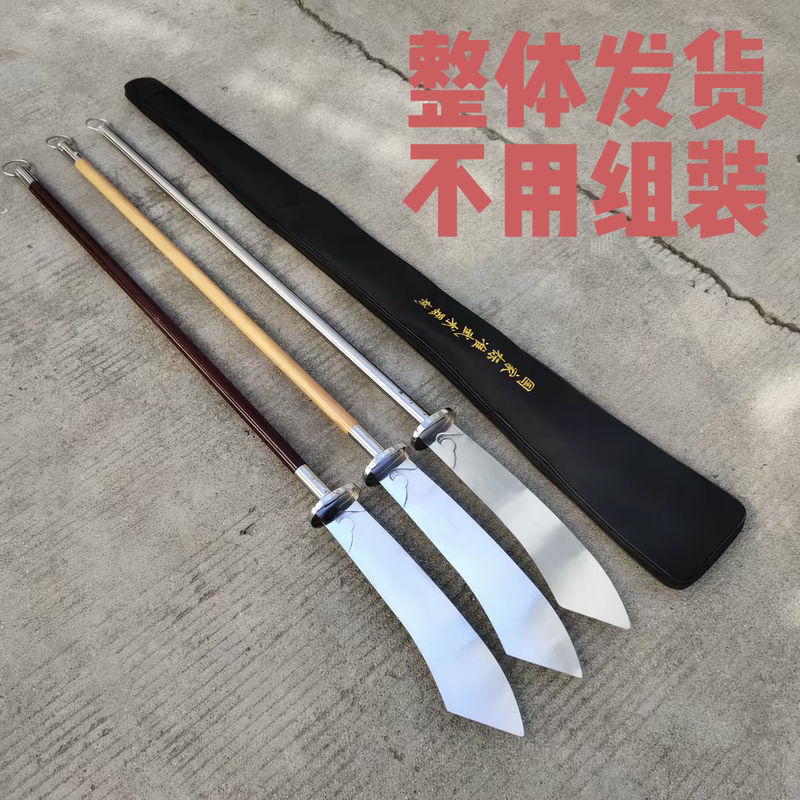 Unedged Practice Knife for Martial Arts Performance and Training, Competition Practice Knife, Soft Sound Practice Knife, Stage Performance Prop Unedged Practice Knife for Martial Arts Performance and Training, Competition Practice Knife, Soft Sound Practice Knife, Stage Performance Prop