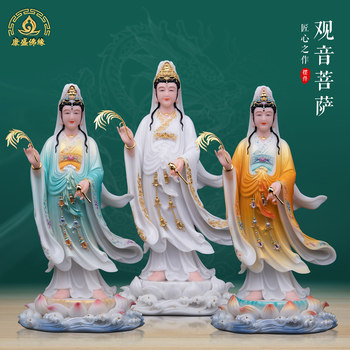 Standing Guanyin Bodhisattva Statue, White Marble, South China Sea Standing Guanyin Statue, Offering Water Dropper, Guanyin Goddess Ornament