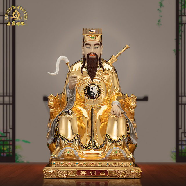Puhui Pure Bronze Living Room Lu Dongbin Statue Lu Zu Buddha Statue