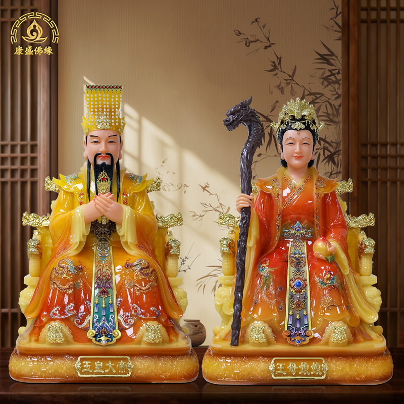 White Marble Statues of the Emperor and Empress of Heaven for Home Worship, Statues of the Western Empress and the Heavenly Emperor