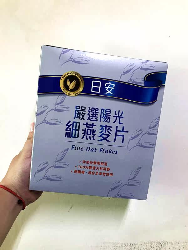 Taiwan's purchasing day and strict selection of sunshine fine oatmeal 500G washed quick to cook two limelight