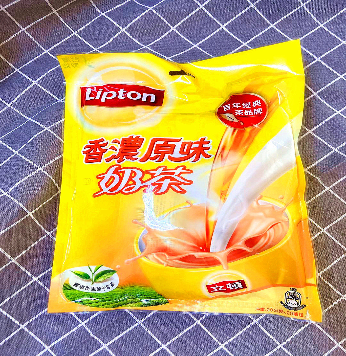 Taiwan Purchasing Liton Classic Fragrant and Concentrated Bagged Milk Tea 20 Package in 