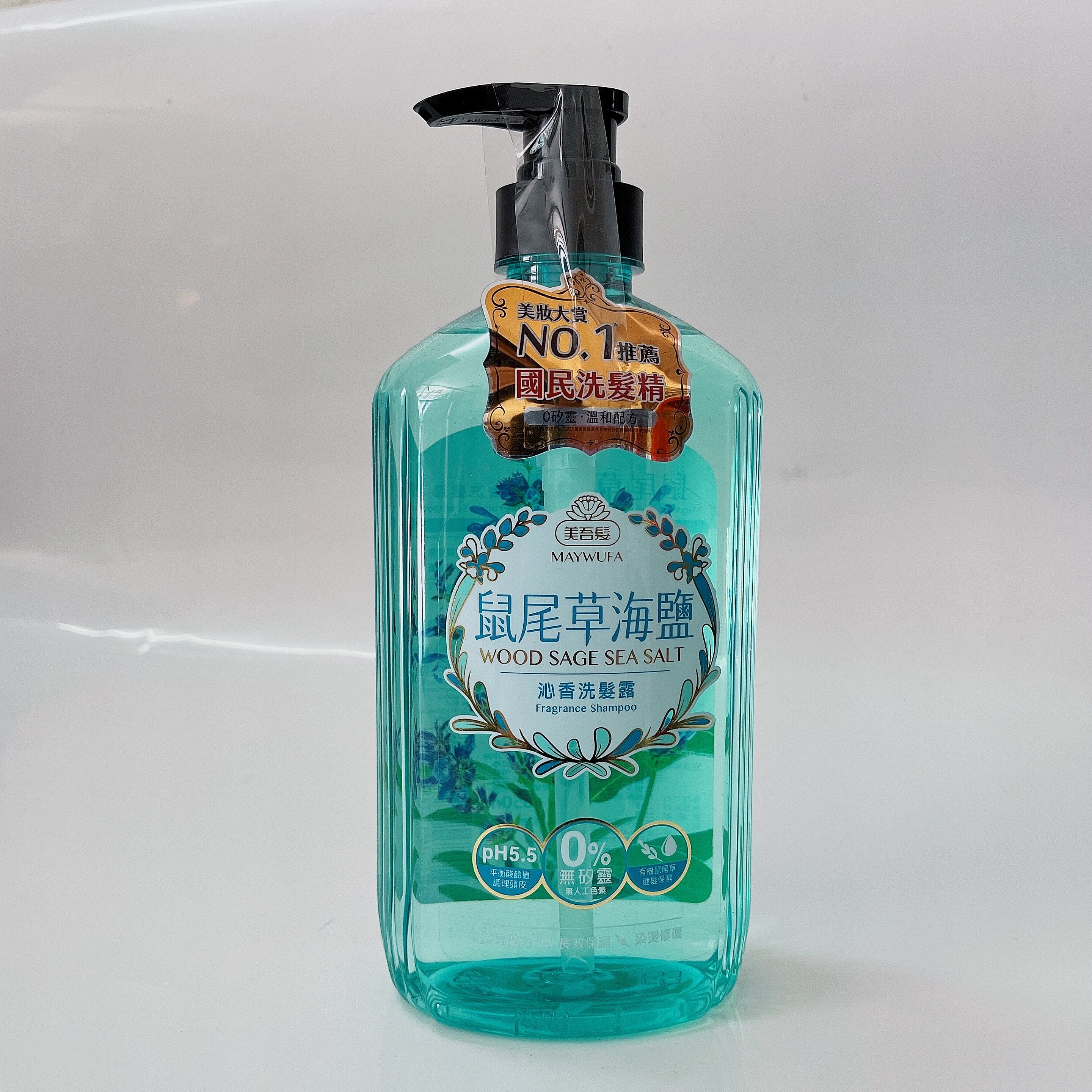 Taiwan purchases MAYWUFA Haiyu Salt Haiyu Haiyu Haiyu Shampoo Lacture 850 ML