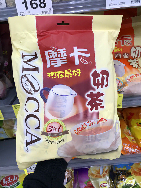 Taiwan's procurement of MOCCA Moka now best three-in-one milk tea bagged 24 packs * 18 grams 