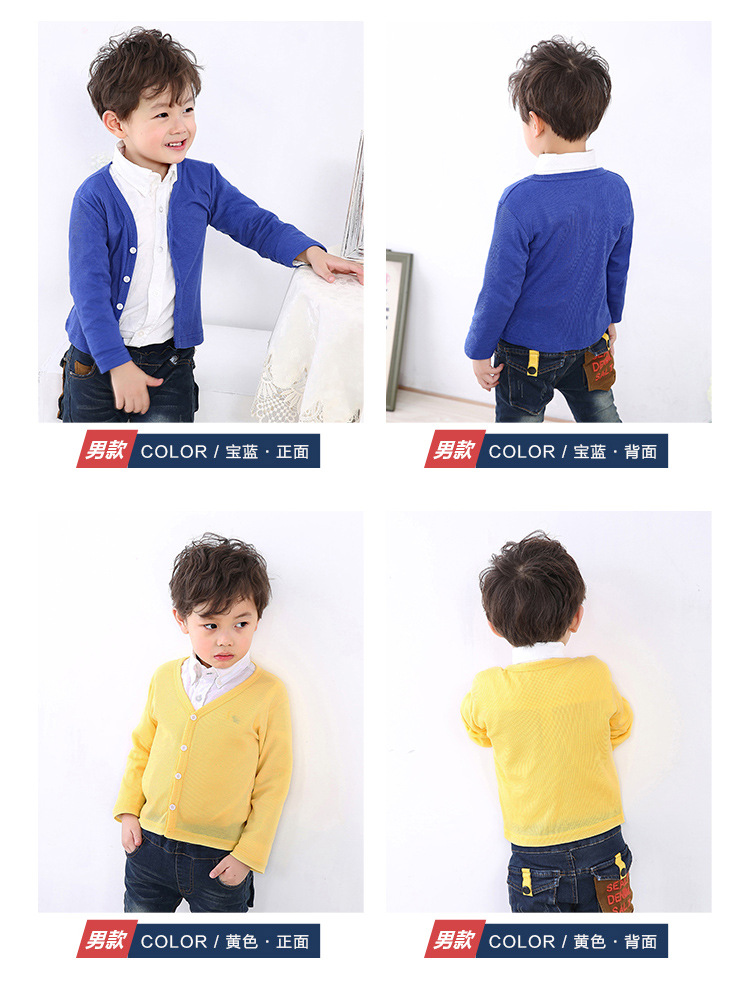 Pull enfant - Ref 2102804 Image 13