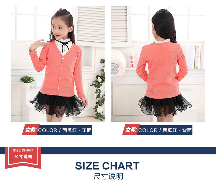 Pull enfant - Ref 2102804 Image 15