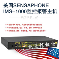 The original Sensaphone environmental monitoring alarm host IMS 1002 remote temperature and humidity leakage alarm