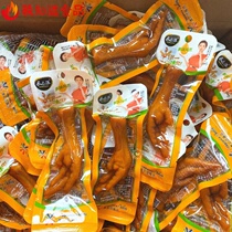 Spicy know more than 23g Taste Chicken Paw Spiced Peppers with Spicy Delicious Duck Paw Duck Palm Net Red Snack Snack Snack