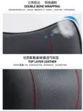 汽车装饰用品皮革头枕颈枕座一对车载腰靠枕透气护颈座椅靠背垫