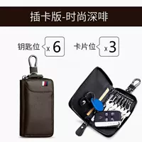 Темная висящая карта [Napa Cechioa] Deluxe Edition