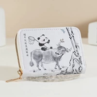 Панда езда корова [9 слотов]