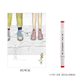 【得力】马克笔1支+40页本子