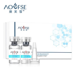 【澳芙雪】美容院冻干粉套盒10支