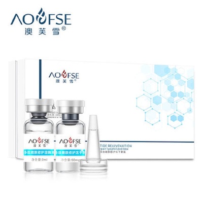 【澳芙雪】美容院冻干粉套盒10支