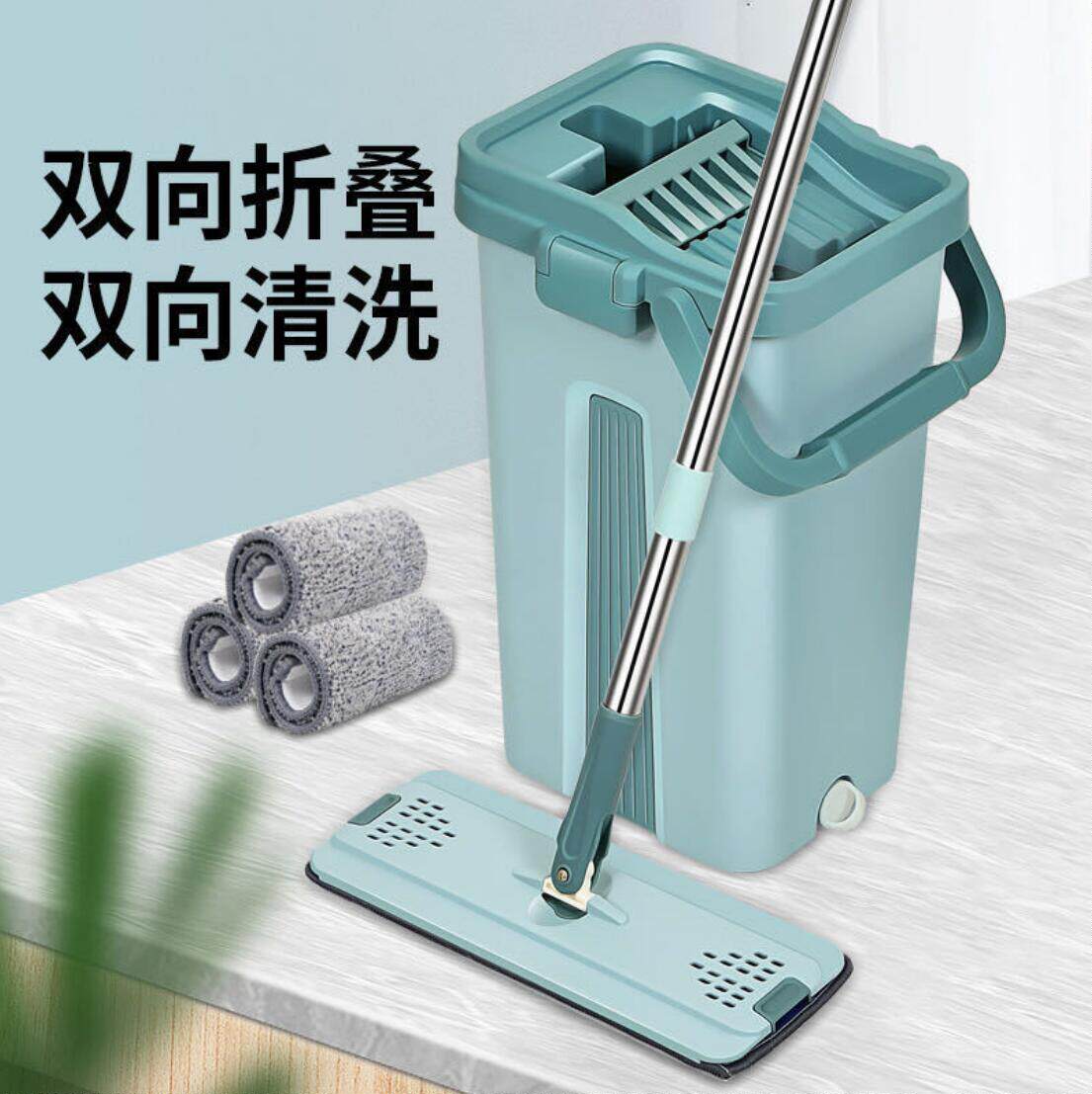 Scraping and scraping Legs for reinforcement bars Sloth People Free Hand Wash Mop Home Dry Wet Simple Free Wash Tug Bucket Floor Tiles