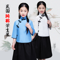 Childrens Republic of China student costumes costumes retro Republic of China costumes spring girls May 4th youth costumes chorus costumes class costumes