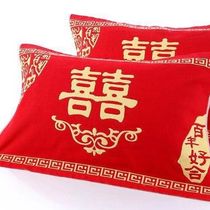 Pillow towel pure cotton two pairs of wedding with big red happy word three or four layers of gauze thickened pillow Pa return gift