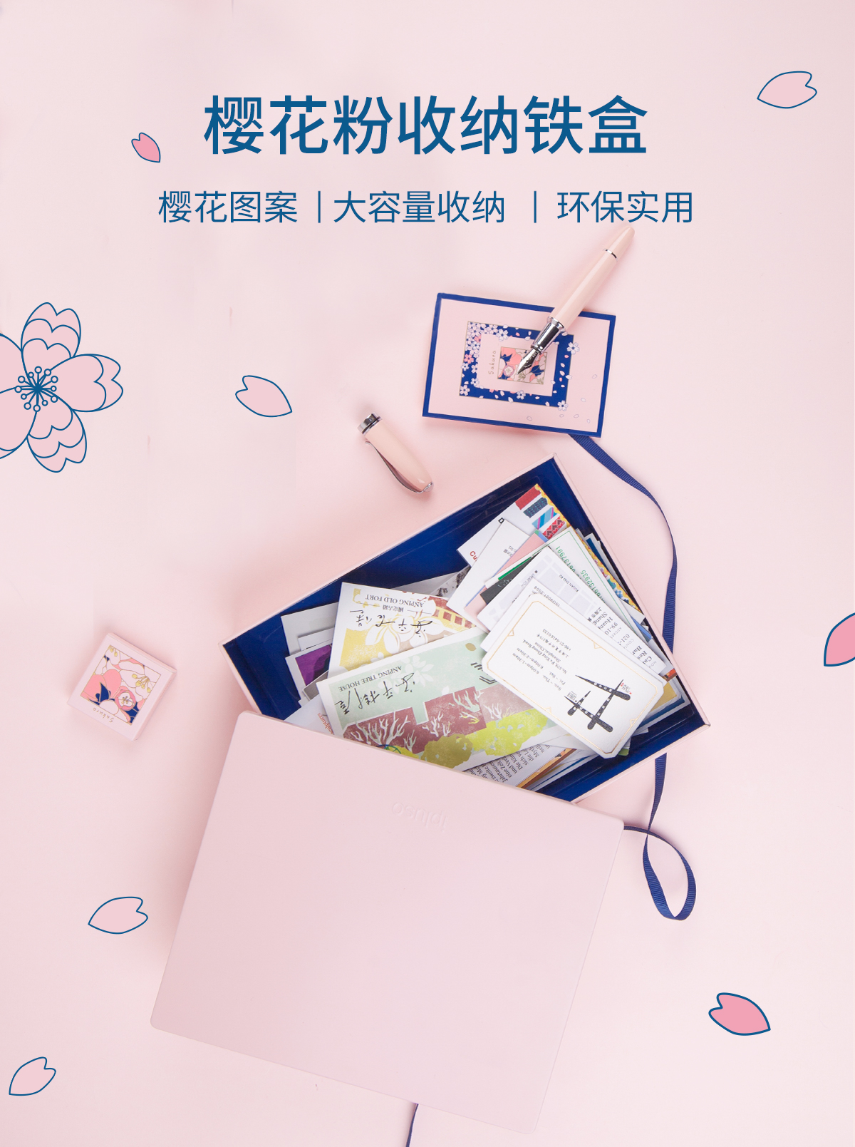 商品详情图