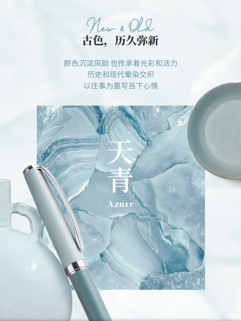 商品详情图