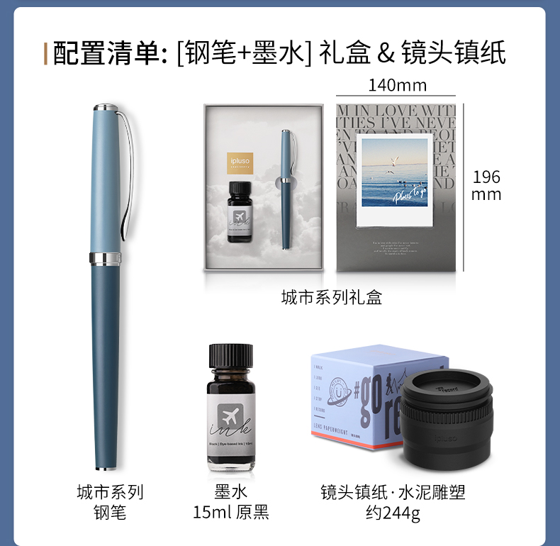 商品详情图