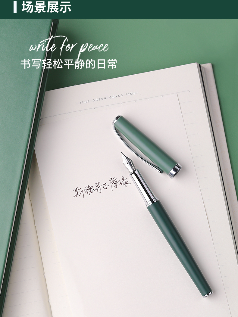 商品详情图