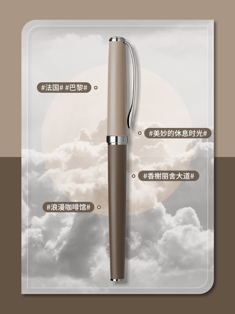 商品详情图