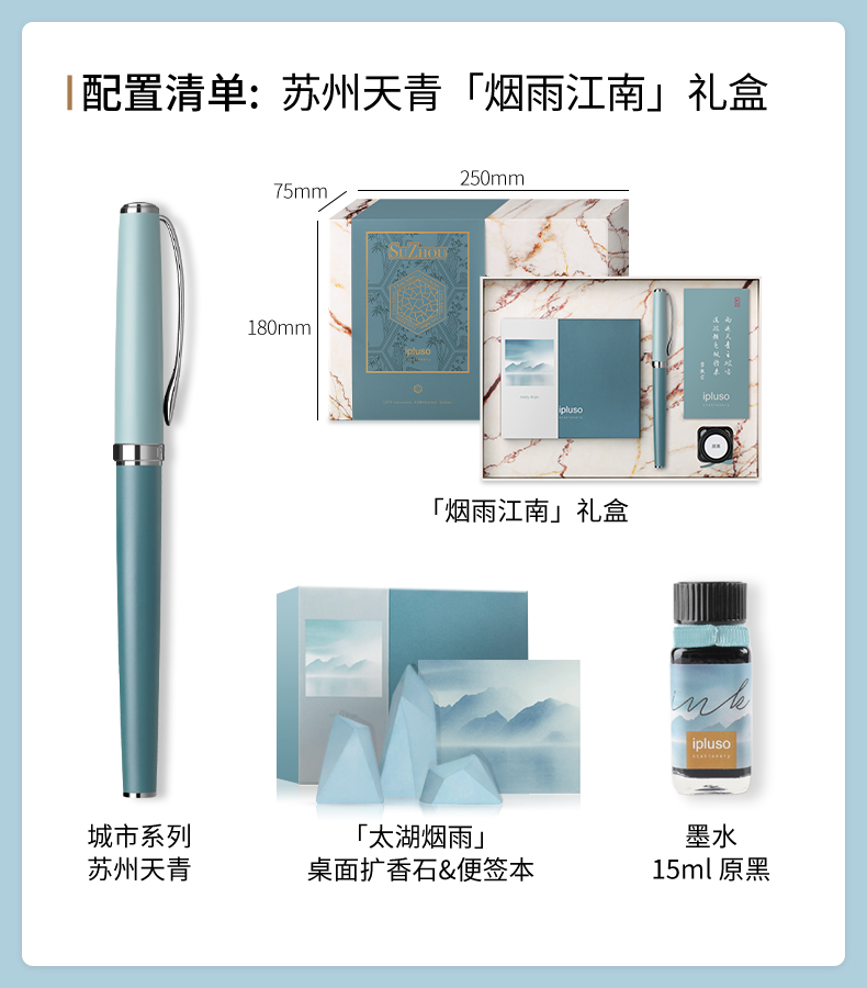 商品详情图