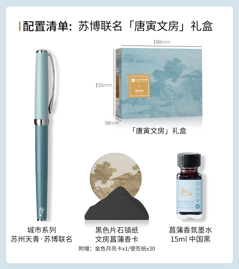 商品详情图
