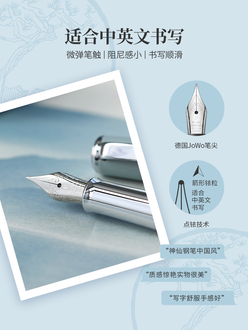 商品详情图