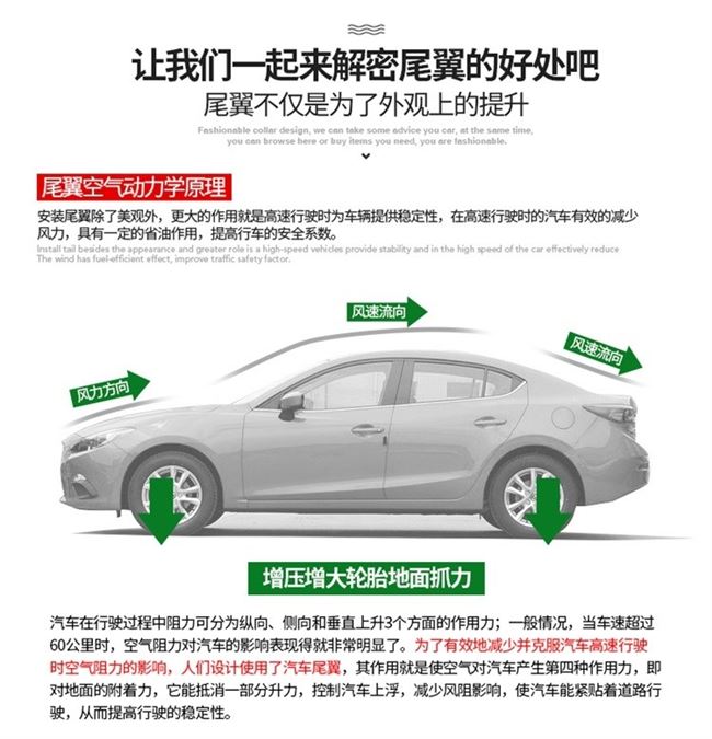 Mercedes-Benz S-class S320L500S400L xe nhỏ đuôi carbon bện dây hàng đầu miễn phí đấm cánh sửa đổi lớn chạy xe cánh - Xe máy Sopiler khung xe air blade