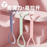 8 -Шарктер -тензор открыть назад, практикуя обратно артериальная эластичная полоса 20 фунтов натяжения растягиваемой растягиваемой фитнес