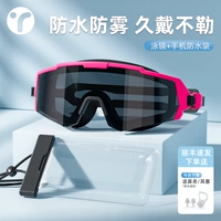 Темно-розовый красный + загадочная черная сумка для мобильного телефона | Очень большая вместимость/улучшенная герметизация