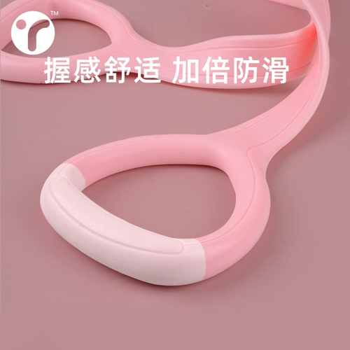 Натяжитель фигуры 8, открытый, красота плеч и спины, артефакт, натяжная веревка, эластичная лента, оборудование для домашнего фитнеса, женское оборудование для йоги, веревка «восьмерка»