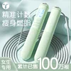Товары от 英瑞特旗舰店