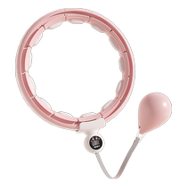 Intelligent hula hoop abdominal control weight loss special sweat belt for men and women adult fitness slim belly and waist