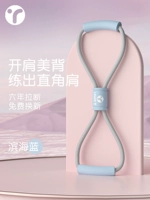 [2023ProMax] Binhai Blue丨Удалить через 5 лет, бесплатная замена