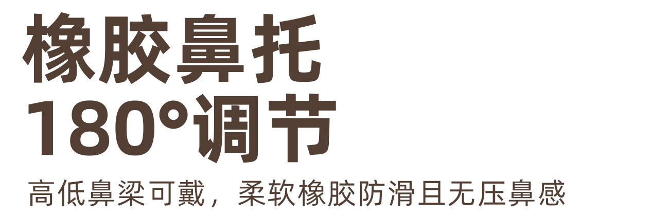 велоочки 英瑞特马拉松户外运动跑步眼镜骑行护目镜徒步登山女日夜两用防风