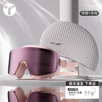 Фэнтезийно-розовый + жемчужно-белая шляпа-капля | На 20% больше места/больше и удобнее