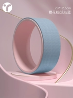 Начальная модель [светло -серый синий/сакура порошок] открытое плечо красивое спина/улучшение Fita