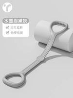 【2025ProMax】Серый丨Удалите через 5 лет, бесплатная замена