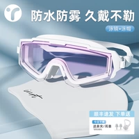 Сумеречный фиолетовый + классическая белая плоская шляпа | Простой дизайн/удобная упаковка