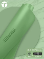 Bi Shui-Pure Edition 【Подарок в пакеты+веревка для переплета】