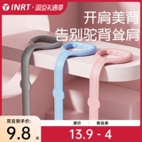 Натяжитель фигуры 8, открытый, красота плеч и спины, артефакт, натяжная веревка, эластичная лента, оборудование для домашнего фитнеса, женское оборудование для йоги, веревка «восьмерка»