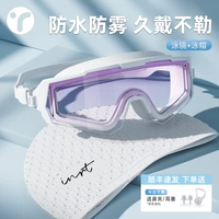 Сумеречный фиолетовый + жемчужно-белая шляпа-капля | Больше места и больше комфорта