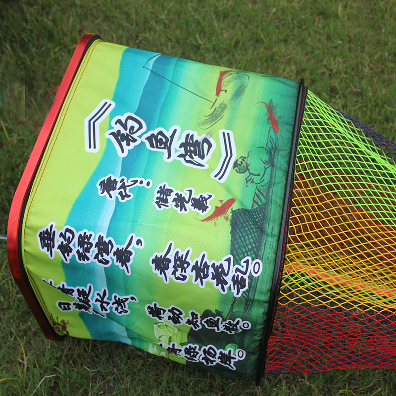 New black pit square fly khu double line coarse ball line anti-hanging wear resistance and thickness coating speed dry fish net pocket