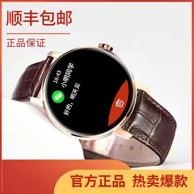KONKA smart watch WB05 multifunctional sports Bluetooth can call men's business watch waterproof heart rate ladies elegant watch KONKA