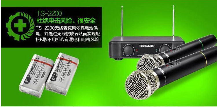 mic at100 Takstar thắng micro không dây TS-2200 một cho hai micro sân khấu hội nghị hát KTV tại nhà micro livestream c7